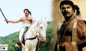 Mamangam Movie,Mammootty Movie Mamangam,Mammootty's Next Movie Mamangam,Mamangam Movie Details,Mamangam Movie News,Mammootty's Latest News,Malayalam Film Latest News,Mammootty's Upcoming Movie Mamangam,Mammootty Sajeev Movie