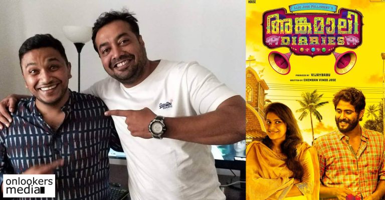 Prashant Pillai composes for Anurag Kashyap’s widely acclaimed  Mukkabaaz!!