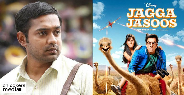 Asif Ali’s Iblis will be a Jagga Jasoos like musical adventure-comedy film!