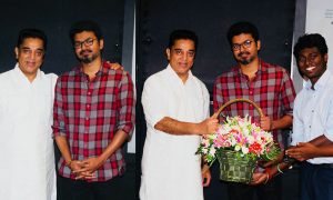 kamal haasan watch vijay 's mersal , kamal haasan vijay images , kamal haasan atlee images ,kamal haasan vijay atlee images , amal haasan vijay atlee stills, vijay movie ,mersal ,mersal tamil movie ,atlee vijay move mersal ,kamal haasan
