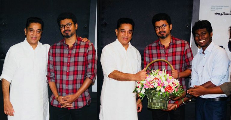 Kamal Haasan watches Mersal along with Vijay and Atlee