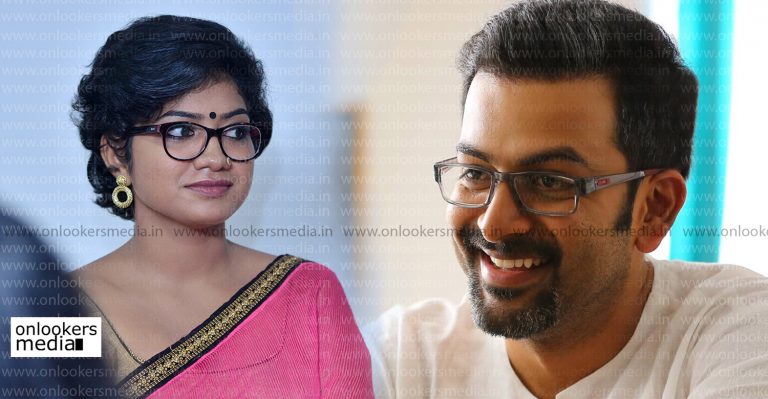Prithviraj plays Aanandam fame Anarkali Marikar’s father in this upcoming movie!!