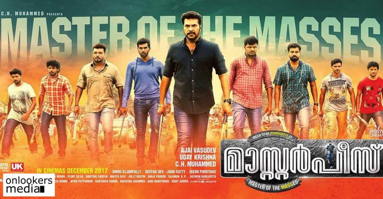 Wow! Check out this latest poster of Mammootty as professor Eddy in Masterpiece