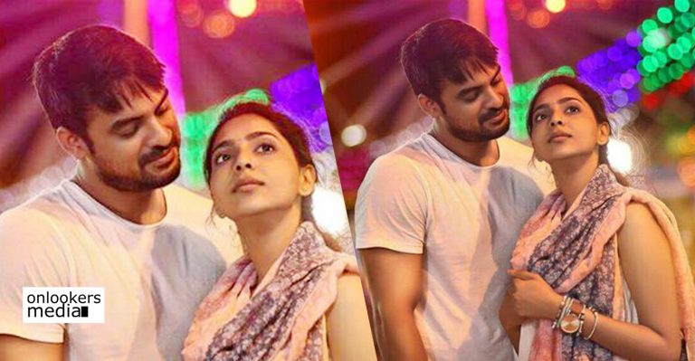 Check out the first look poster of Tovino Thomas starrer Mayaanadhi!