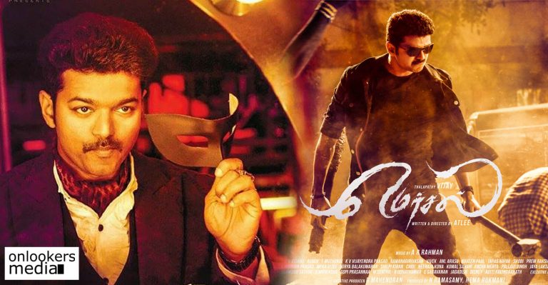 Vijay’s Mersal does a whopping pre-release business of over 150 crores!!