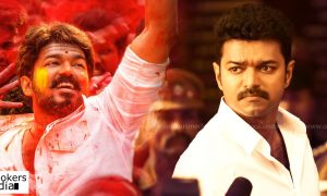 vijay latest news, mersal latest news, mersal bjp issue, vijay new movie, latest tamil news,