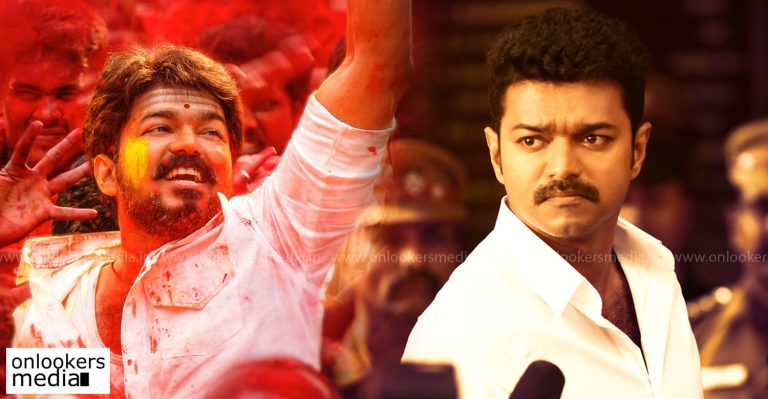 Producers confirm that no scenes have been cut or muted in Mersal