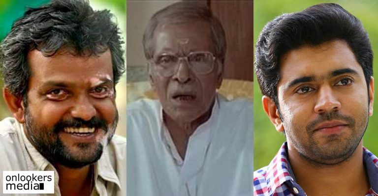 Rajeev Ravi and Nivin Pauly to team up for a movie based on the life of NN Pillai