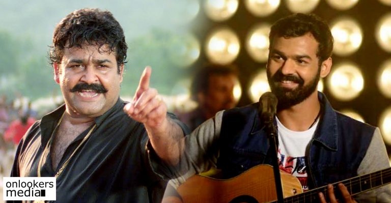 Pranav Mohanlal’s Aadhi likely to release on the same day as Narasimham released 17 years back!