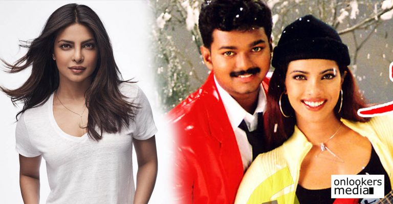 I’m a big fan of Vijay and would love to work with him again: Priyanka Chopra