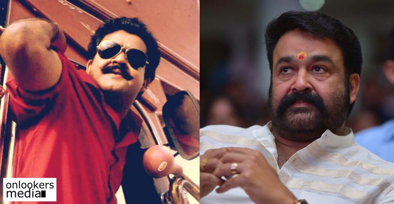 Mohanlal to play a mahout in Spadikam director Bhadran’s next!
