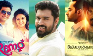 Nivin Pauly Latest Tamil Movie,Nivin Pauly Movie,Nivin Pauly Next Movie,Nivin Pauly Tamil Movie,Nivin Pauly Latest News,Prabhu Radhakrishnan Latest Movie,Prabhu Radhakrishnan Nivin Pauly Movie,Prabhu Radhakrishnan's Next Movie,