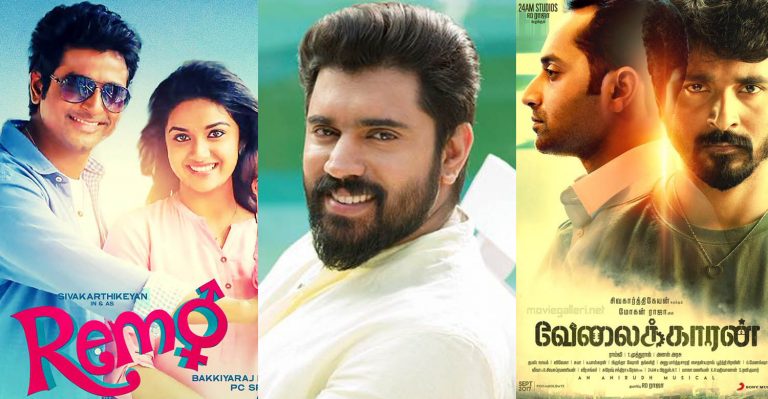 Makers of Remo and Velaikkaran announce their next with Nivin Pauly!