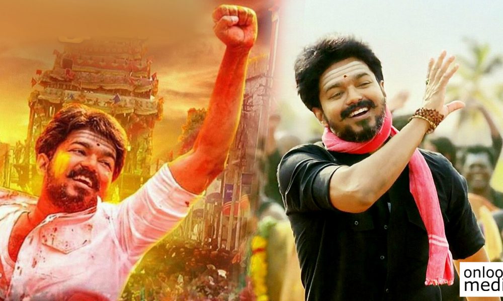 Mersal Photos - Tamil Movies photos, images, gallery, stills, clips -  IndiaGlitz.com