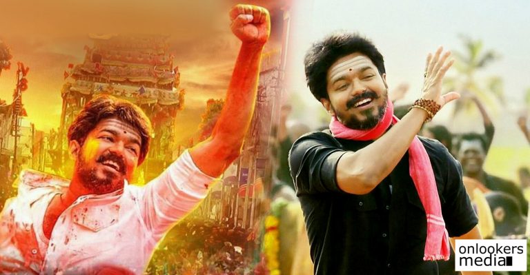No title change for Mersal; grand release on Diwali