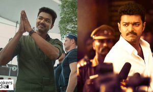 vijay,vijay movie mersal,vijay's recent release mersal,vijay's latest news,vijay movie news,mersal movie news,latest tamil film news;