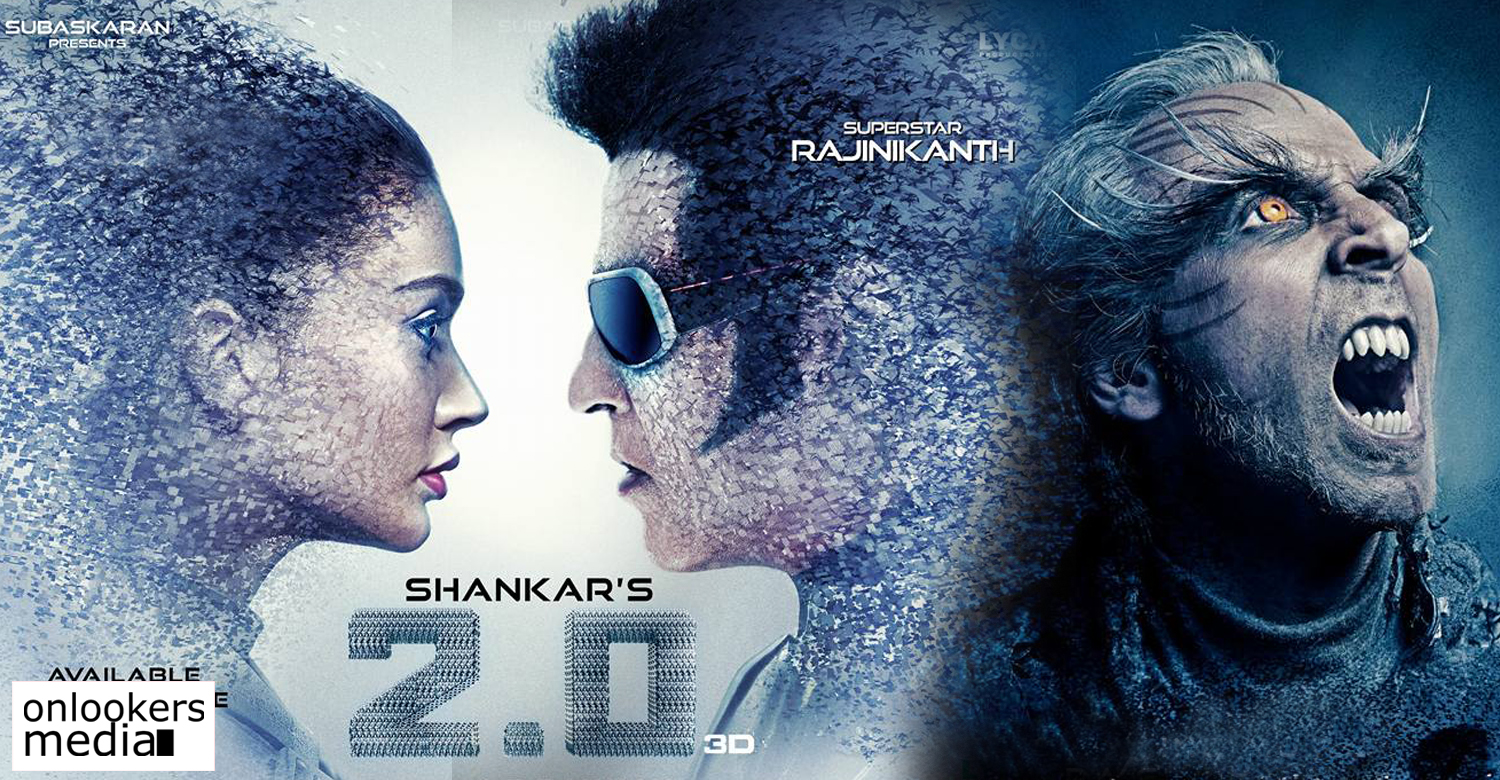 2.0 movie,2.0 movie 3D teaser releasing date,2.0 movie latest news,2.0 rajinikanth movie,rajinikanth,rajinikanth's latest news,shankar movie 2.0,rajinikanth shankar movie,akshay Kumar movie 2.0,akshay kumar rajinikanth movie 2.0,
