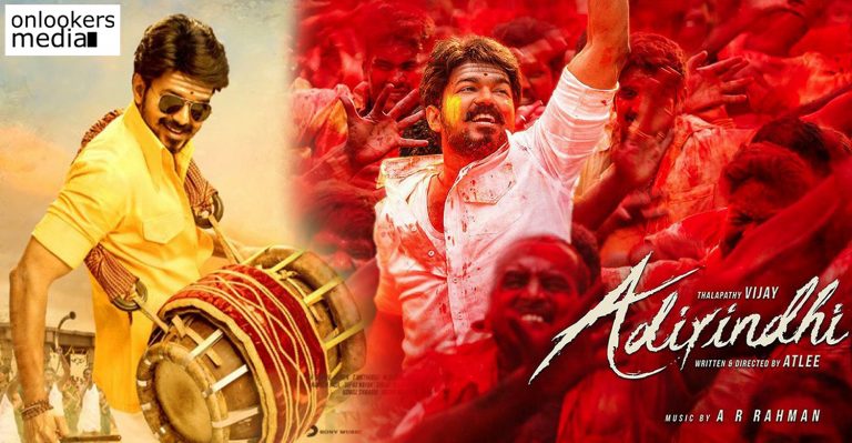 Adirindhi: Excellent opening for Mersal’s Telugu version!