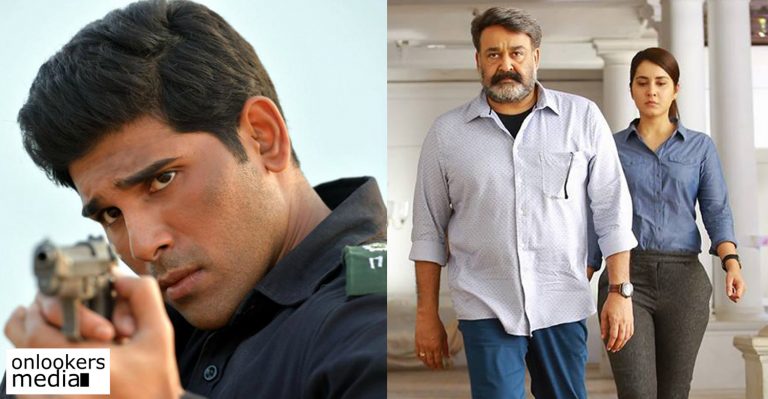 Villain’s success: Allu Sirish thanks Mohanlal for introducing more Telugu actors to Kerala