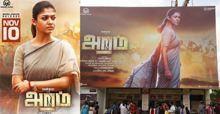 Aramm gearing up as the biggest solo opening in Nayanthara’s career!