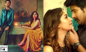 velaikaaran,velaikaaran movie,velaikaaran tamil movie,velaikaaran movie songs,velaikaaran movie music director,velaikaaran movie latest news,sivakarthikeyan movie velaikaaran,sivakaarthikeyan's upcoming movie,sivakarthikeyan nayanthara movie,nayanthara movie velaikaaran,Iraiva velaikkaran movie song,nayanthara's upcoming movie