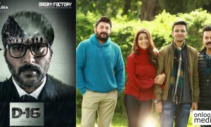 naragasooran,naragasooran movie,naragasooran tamil movie,latest tamil movie naragasooran,arvind swamy,arvind swamy's latest news,aravind swamy movie naragasooran,arvind swamy's upcoming movie,arvind swamy indrajith movie,indrajith,indrajith movie naragasooran,indrajith's latest news,indrajith tamil movie naragasooran,indrajith's upcoming tamil movie naragasooran,karthik naren's latest news,karthick naren's next movie,karthick naren arvind swamy movie,karthick naren indrajith movie,