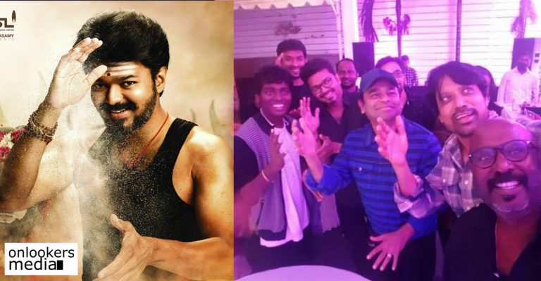 Vijay throws a grand success party for Mersal team!!
