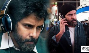 Dhruva Natchathiram Movie,Dhruva Natchathiram Movie Releasing Date,Dhruva Natchathiram Movie News,Dhruva Natchathiram Movie Vikram Look,vikram movie dhruva natchathiram,vikram's latest movie,vikram gautham menon movie,dhruva natchathiram movie stills,gautham menon movie dhruva natchathiram,gautham menon's upcoming movie,vikram's upcoming movie