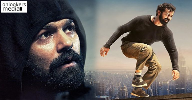 Shoot wrapped up for Pranav Mohanlal’s Aadhi!