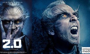 2.0 movie,akshay kumar movie 2.0,2.0 movie latest news,2.0 movie akshay kumar look,akshay kumar,akshay kumar's latest news,akshay kumar's upcoming movie 2.0,2.0 movie akshay kumar poster,akshay kumar rajinikanth movie 2.0,akshay kumar shankar movie 2.0