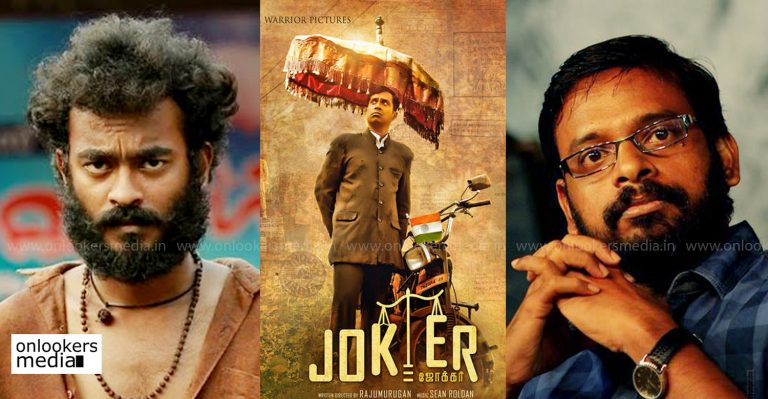‘Appani’ sarath Kumar in National award winner Raju Murugan’s new Tamil movie