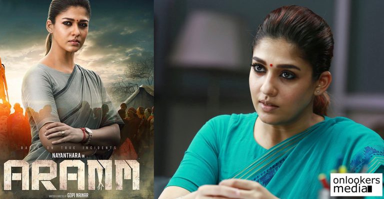 Sequel Announced For Nayanthara’s Aramm