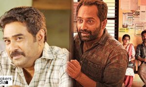 biju menon,biju menon's latest news,biju menon's next movie,biju menon's upcoming movie,biju menon sajeev pazhoor movie, Thondimuthalum Driksakshiyum fame Sajeev Pazhoor's next movie,sajeev pazhoor's latest news,G Prajith,G Prajith's latest news,G Prajith's latest movie,biju menon G Prajith movie,
