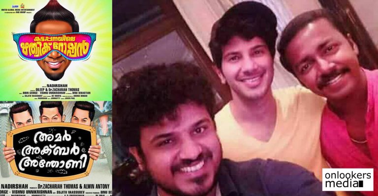 Confirmed: Dulquer Salmaan in Vishnu Unnikrishnan and Bibin George’s next!