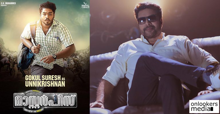 Gokul Suresh as Unnikrishnan in Mammootty’s Masterpiece
