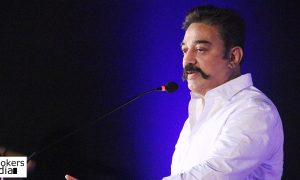 kamal haasan,kamal haasan's latest news,ulaganayakan kamal haasan,kamal haasan's recent news,