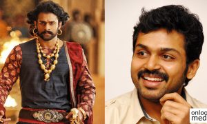 prabhas,prabhas latest news,prabhas recent news,karthi,karthi's latest news,karthi's recent news,latest tamil film news,latest tamil movie news,
