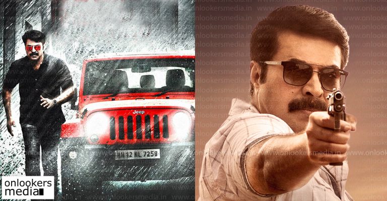 Mammootty’s Streetlights to be released simultaneously in 3  languages!