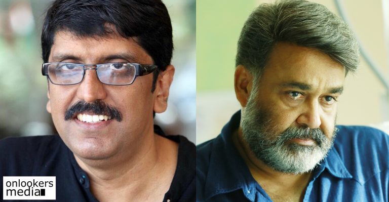 If Villain was not directed by me, reviewers would have rated it as a classic: B Unnikrishnan