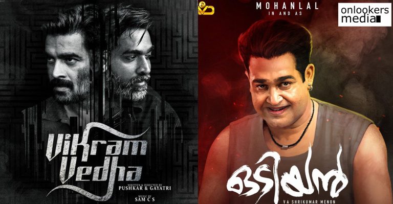 Vikram Vedha fame Sam CS to handle background score in Mohanlal’s Odiyan!