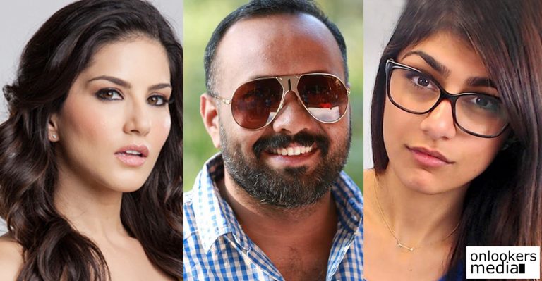 Sunny Leone or Mia Khalifa? Omar Lulu’s clarification on Chunkzz 2!