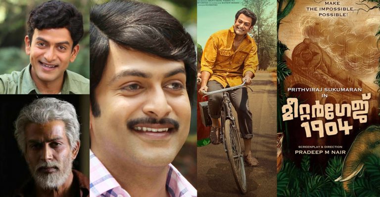 Meter Gauge 1904: Prithviraj’s next is also based on real-life events