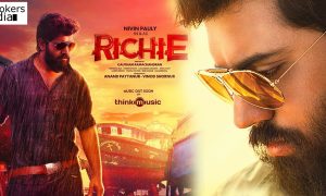 richie,richie movie,richie tamil movie,richie nivin pauly movie,richie movie poster,richie tamil movie poster,richie movie release date,richie movie latest news,richie movie latest reports,nivin pauly,nivin pauly's latest news,nivin pauly tamil movie richie,nivin pauly's latest tamil movie,gautham ramachandran movie,nivin pauly tamil movie release date,gautham ramachandran nivin pauly movie,Ulidavaru Kandanthe tamil remake richie,latest tamil film news,richie tamil movie release date