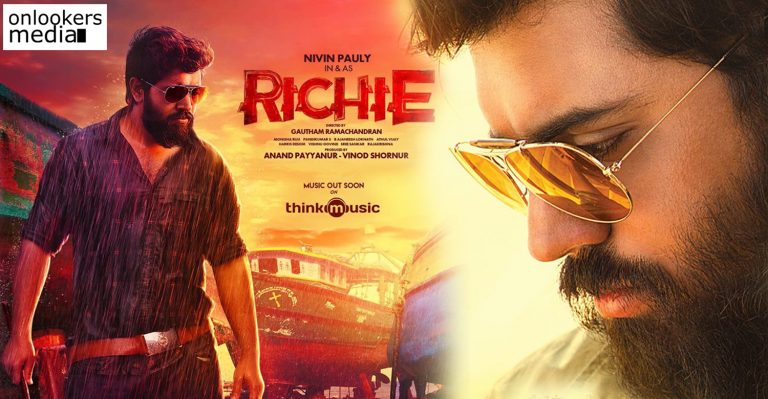 Nivin Pauly’s first straight Tamil movie Richie gets a new release date!