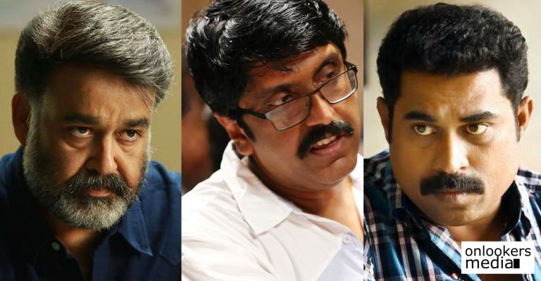 B Unnikrishnan’s next after Villain is with Suraj Venjaramoodu!