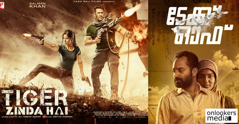 Salman Khan’s Tiger Zinda Hai forces makers of Take Off to drop their Hindi remake plans!