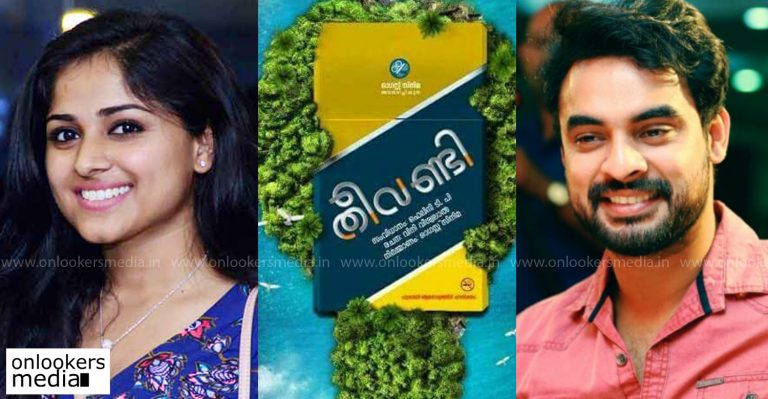 Chandini Sreedharan paired opposite Tovino Thomas in Theevandi