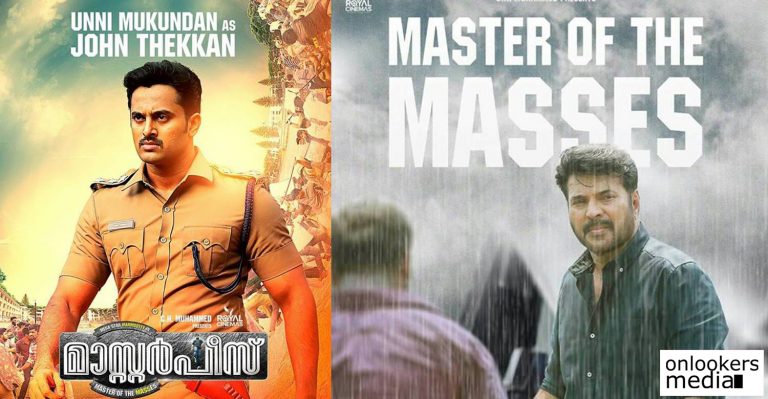 Unni Mukundan as police officer John Thekkan in Mammootty’s Masterpiece