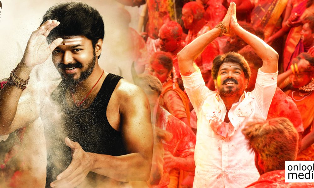 Mersal Is Now The Highest Grossing Tamil Film In Kerala As It Crosses 