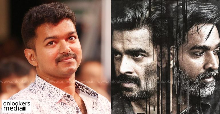 Vikram Vedha fame Sam CS to compose for Vijay’s next film!